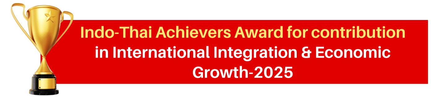 Award-2025